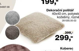 Dekorační polštář