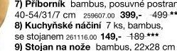 Kuchyňské náčiní 7 ks