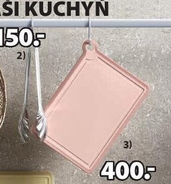 Servírovací kleště LIAM 23 cm