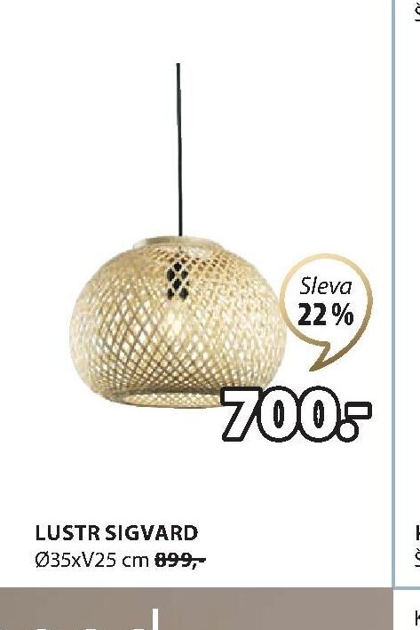 Lustr Sigvard