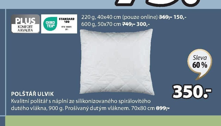 Polštář ULVIK
