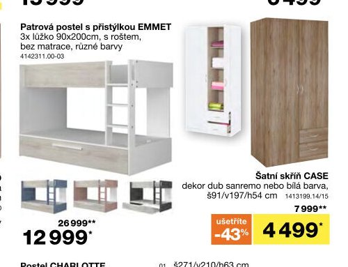 Patrová postel s přistýlkou EMMET