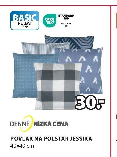 Povlak na polštář JESSIKA
