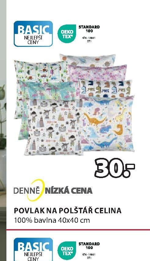 Povlak na polštář CELINA