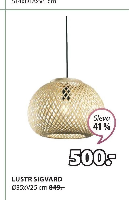 LUSTR SIGVARD