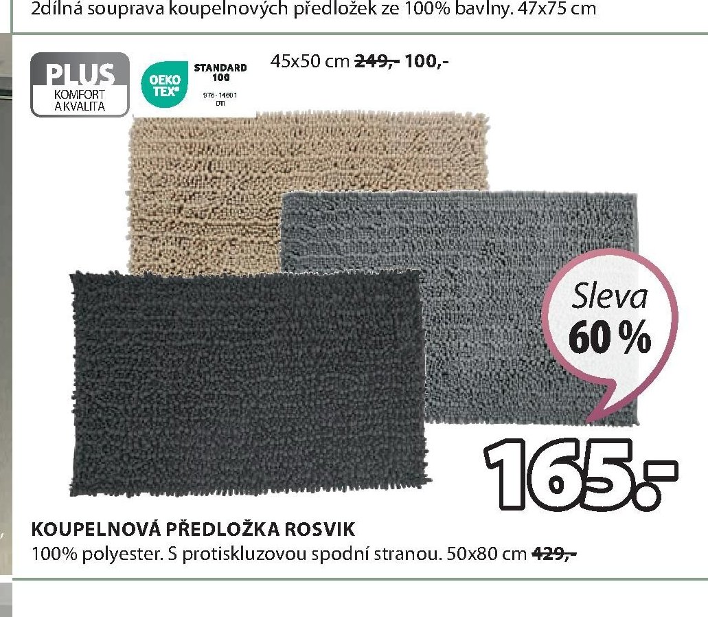 KOUPELOVÁ PŘEDLOŽKA ROSVIK