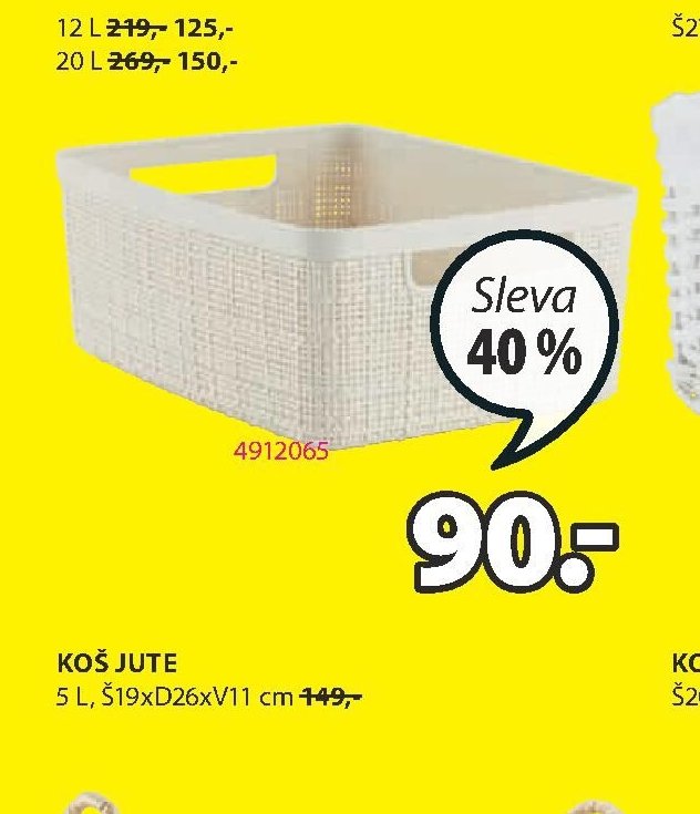 Koš Jute