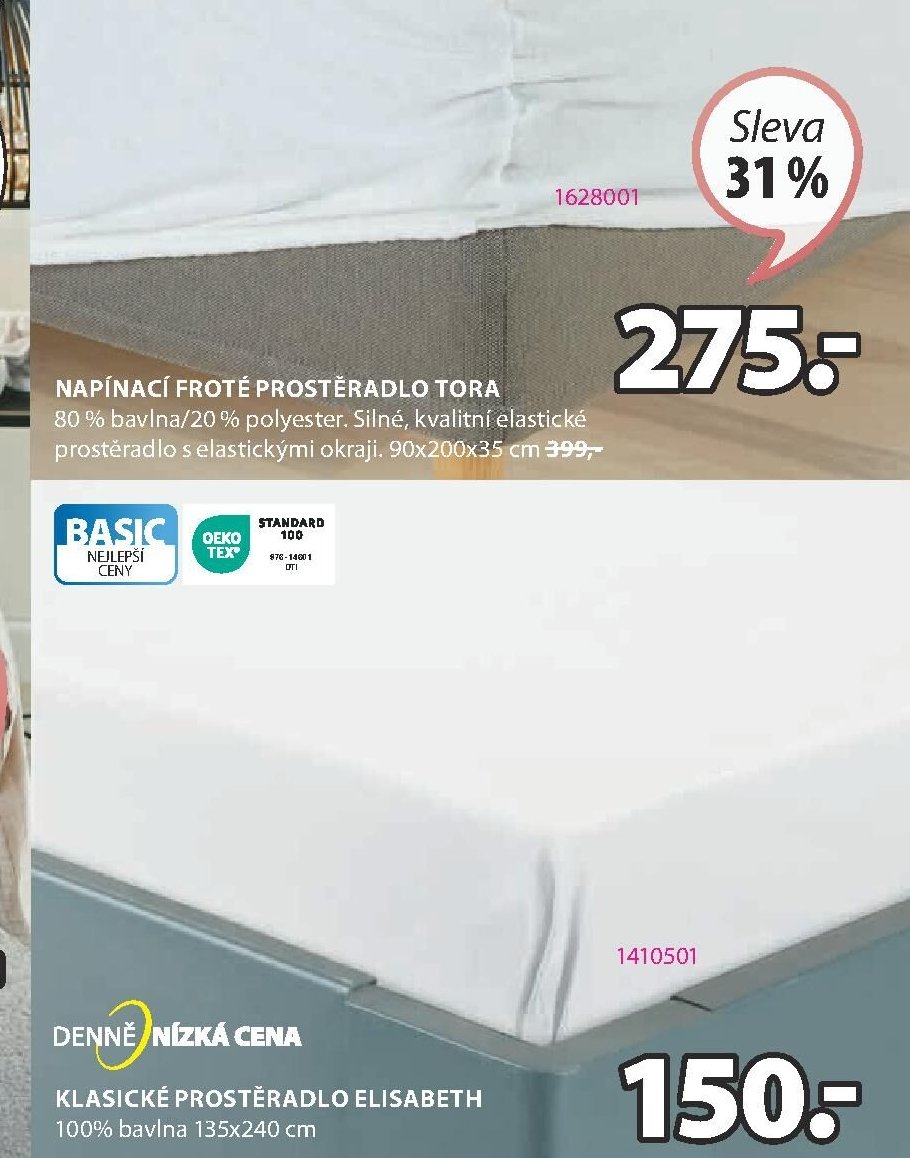 Napínací froté prostěradlo TORA