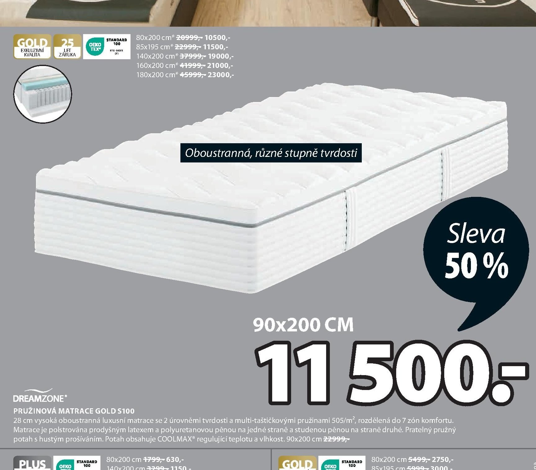 DREAMZONE® PRUŽINOVÁ MATRACE GOLD S100