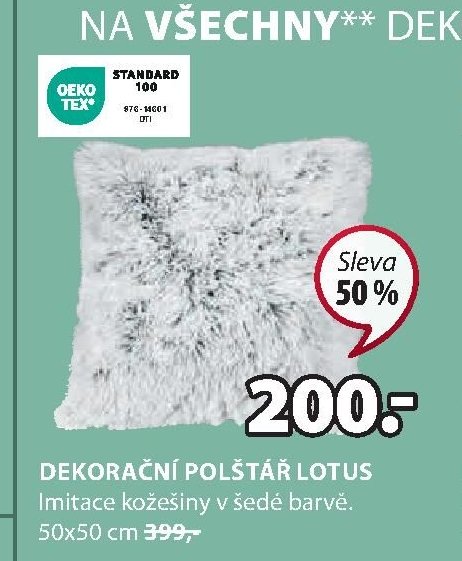 DEKORAČNÍ POLŠTÁŘ LOTUS