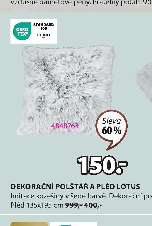 DEKORAČNÍ POLŠTÁŘ LOTUS