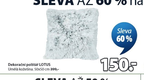 Dekorační polštář LOTUS