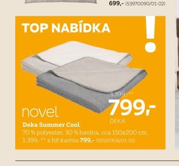 Deka Summer Cool