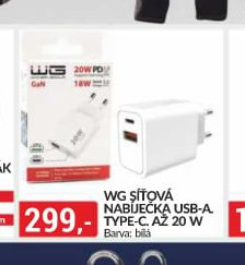 WG síťová nabíječka USB-A Type-C až 20W