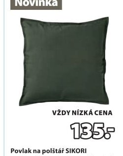 Povlak na polštář SIKORI