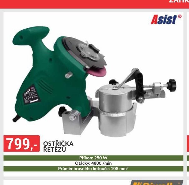 OSTŘIČKA ŘETĚZŮ