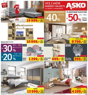 ASKO